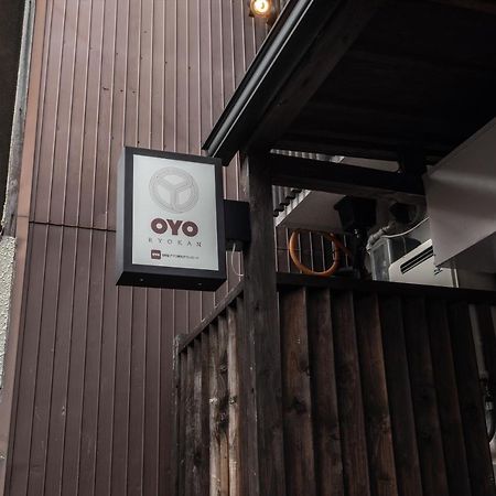 Oyo Ryokan E-Stay Kyoto Rokujo Екстериор снимка